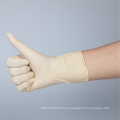 Medical latex gloves sterile natural latex gloves